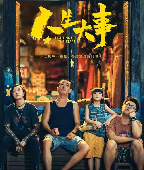 亿万先生MR·(中国集团)官方网站