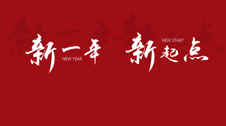 亿万先生MR·(中国集团)官方网站