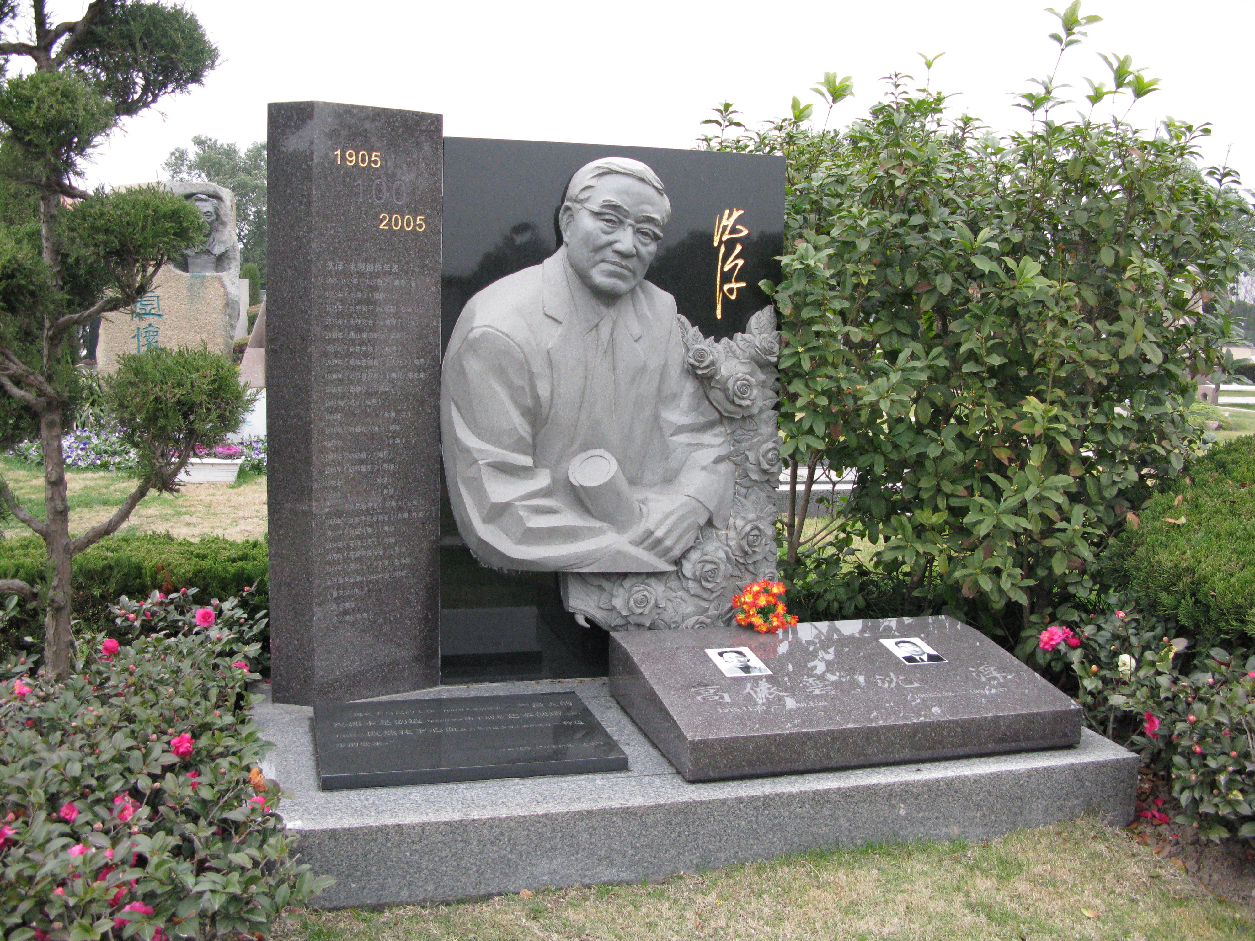 亿万先生MR·(中国集团)官方网站