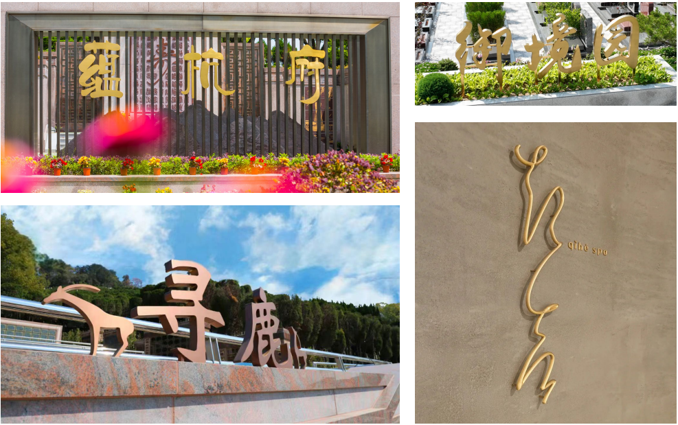 亿万先生MR·(中国集团)官方网站