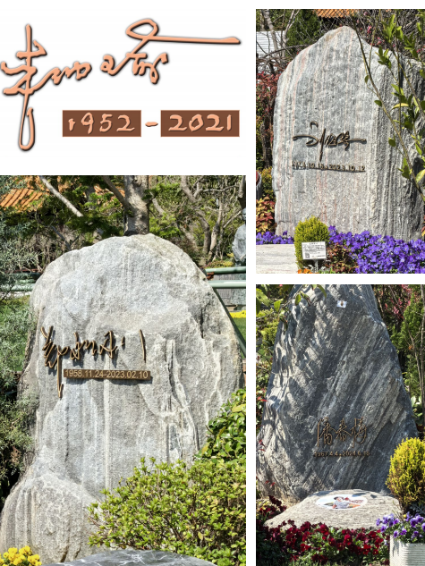 亿万先生MR·(中国集团)官方网站